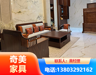 吉林板木结合家具