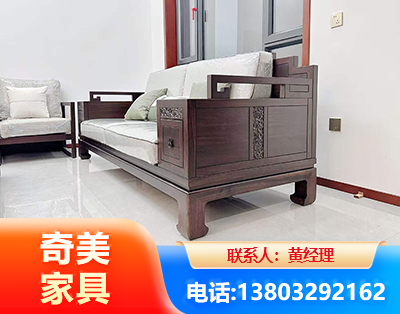 吉林实木家具