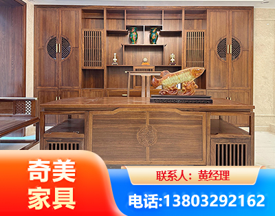 吉林实木家具