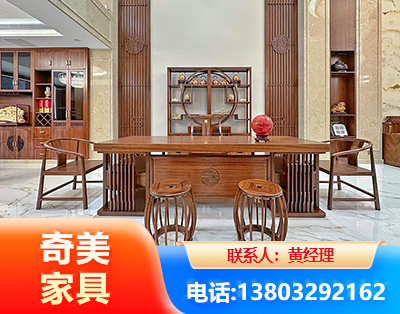 吉林办公家具