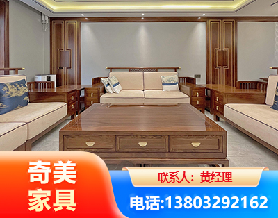 吉林实木家具