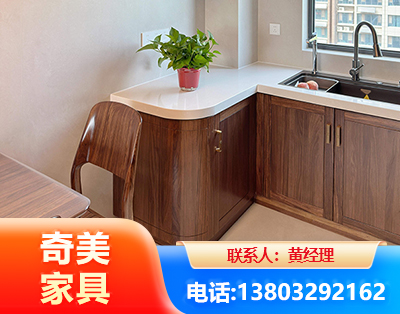 吉林民用家具