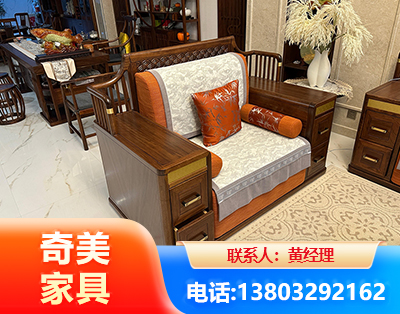 吉林实木家具