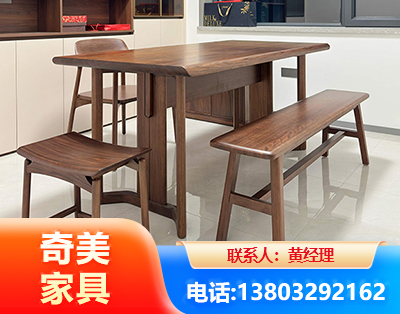 吉林办公家具