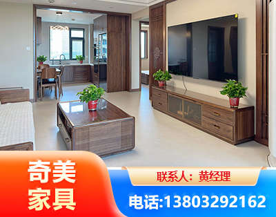 吉林民用家具