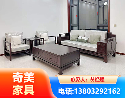 吉林民用家具