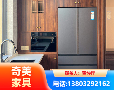 吉林板式家具