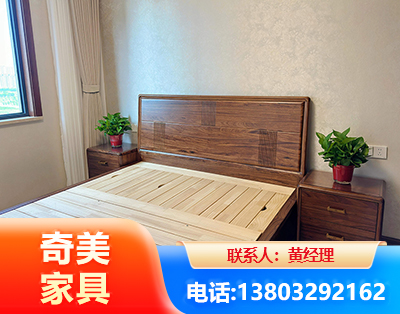 吉林民用家具