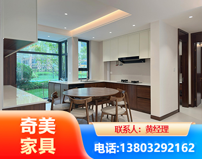 吉林全屋定制