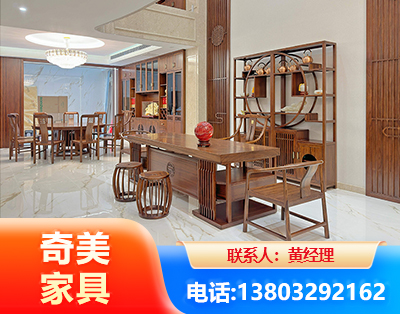 吉林办公家具