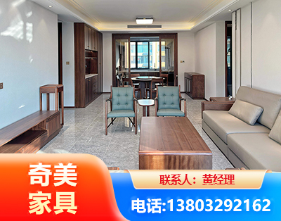 吉林板木结合家具