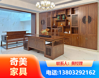 吉林办公家具