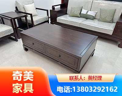 吉林实木家具