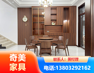 吉林办公家具