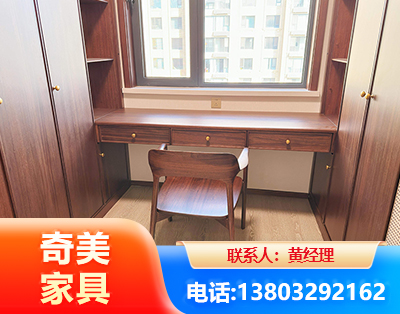 吉林板式家具