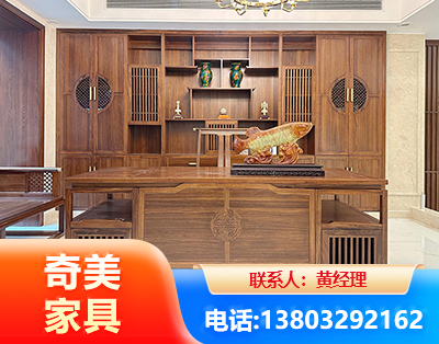 吉林办公家具