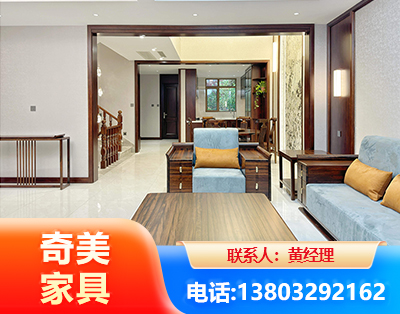 吉林板式家具