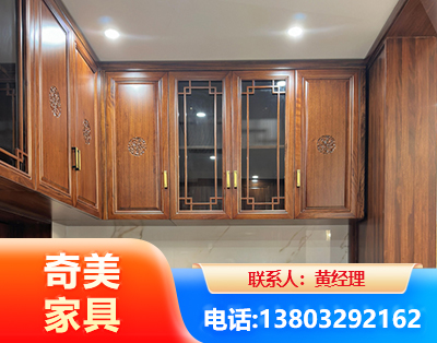 吉林全屋定制