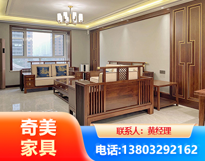 吉林板木结合家具